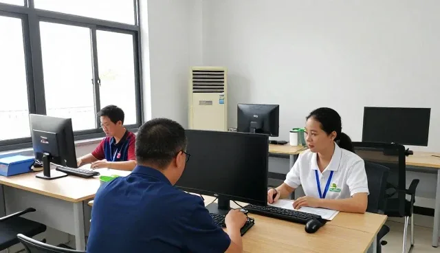 社区服务站解决方案介绍